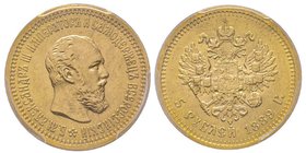 Russia
Alexandre III 1881-1894
5 Roubles, 1889 AГ, AU 6.45 g.
Ref : Fr.168, Y#42
Conservation : PCGS MS63
