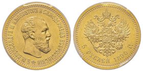Russia
Alexandre III 1881-1894
5 Roubles, 1890 AГ, AU 6.45 g.
Ref : Fr.168, Y#42
Conservation : PCGS MS64