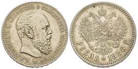 Russia
Alexandre III 1881-1894
Rouble, St. Petersburg, 1886, AG 20 g. 
Ref : Bit. 60, KM#Y46, Dav. 292
Conservation : rayures sinon TTB/SUP. Très Rare...