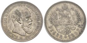 Russia
Alexandre III 1881-1894
Rouble, Saint-Pétersbourg, 1893 AГ, AG 20 g.
Ref : Bit. 77, KM#Y46, Dav. 292
Conservation : PCGS AU55