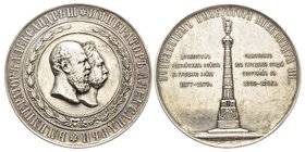 Russia
Alexandre III 1881-1894
Médaille an argent, "MONUMENT FABRIQUÉ À PARTIR DE CANNONS TURCS CAPTURÉS", 1886, AG 152.09 g. 70 mm par A. Griliches
A...