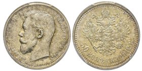 Russia,
Nicolas II 1894-1917
50 Kopeks, 1912 EB, AG 20 g.
Ref : Bit. 91, KM-Y#58.2.
Conservation : PCGS MS61