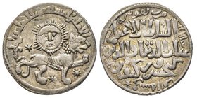 Turkey
Sultanat de Rûm
Kaykhusraw II 1236-1245
Konia, lion & sun dirham, AG 2.98 g. 
Ref : A-1218 (?)
Conservation : Superbe