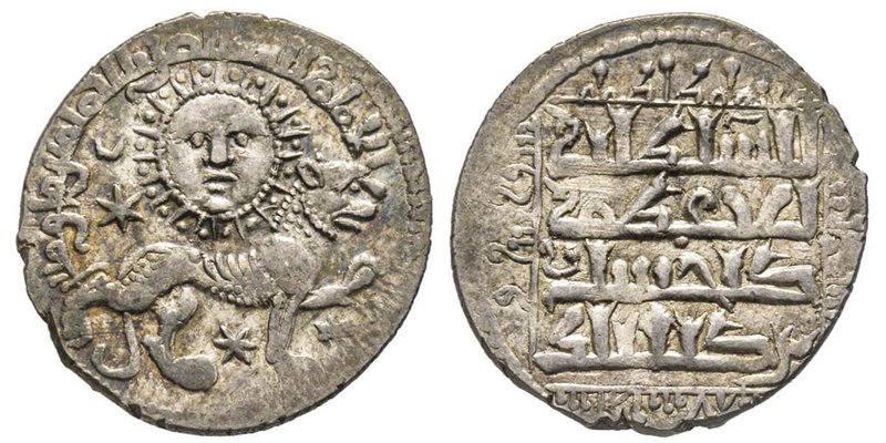 Turkey
Sultanat de Rûm
Kaykhusraw II 1236-1245
Konia, lion & sun dirham, AG 2.92...