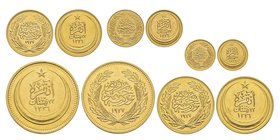 Turkey
République 1341 AH à nos jours / 1923 à nos jours
Série de 5 monnaies de 500-250-100-50 et 25 Kurush, 1927, AU 66.5 g.
Ref : Fr. 79-80-81-82-83...