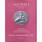 M&M NUMISMATICS LTD. New York, 7/12/1997. Auction n. 1. Greek coins, Greek Imperial coins, Roman and Byzantine coins. Paperback, pp. 126, lots 412, il...