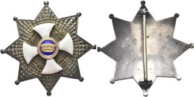ITALIA
Ordine della Corona d’Italia, 1868-1943.
Placca da Grand'Ufficiale dell’Ordine della Corona d’Italia.
Metallo argentato e smalti
Dr. Croce ...
