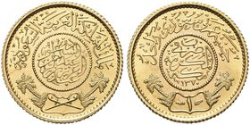 ARABIA SAUDITA
Abd Al Aziz Bin Saud, 1882-1953.
Guinea AH 1370 (1950).
Au gr. 7,98
Dr. Iscrizione in arabo entro cerchio perlinato; sotto, spade i...