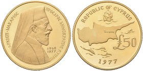 CIPRO
Repubblica, dal 1960.
50 Pound 1977 (in astuccio originale).
Au gr. 16,08
Dr. Busto dell’Arcivescovo Makarios III a d.
Rv. L’isola di Cipro...