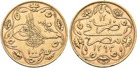 EGITTO
Abdul Hamid II, 1876-1909.
100 Qirsh AH 1293-12 (1888).
Au gr. 8,44
Dr. Monogramma del sultano (Toughra).
Rv. Valore e anno di regno entro...