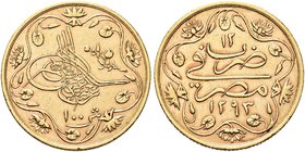 EGITTO
Abdul Hamid II, 1876-1909.
100 Qirsh AH 1293-12 (1888).
Au gr. 8,24
Dr. Monogramma del sultano (Toughra).
Rv. Valore e anno di regno entro...