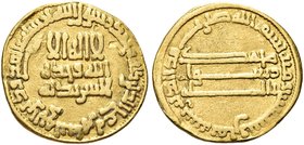 IRAQ
Califfato Abasside. Al Mansur 754-775.
Dinar.
Au gr. 3,99
Dr. Legenda araba disposta su tre righe.
Rv. Legenda araba disposta su tre righe....