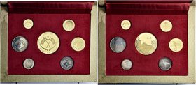 OMAN
Sultan Qabus bib Sa'id, 1970.
Serie 1971, Ryals 500,200,100,50,20,10,5.
Au e Ag gr. 39,79-15,85-7,95-3,87.
Fried. 1,2,3,4.
Molto Rara. Proof