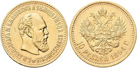 RUSSIA
Alessandro III, 1881-1894.
10 Rubli 1894.
Au gr. 12,86
Dr. Testa nuda a d.
Rv. Aquila bicipite coronata con scettro e globo crucigero.
Fr...