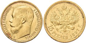 RUSSIA
Nicola II, 1894-1917.
15 Rubli 1897.
Au gr. 12,85
Dr. Testa nuda a s.
Rv. Aquila bicipite coronata con scettro e globo crucigero.
KM#65; ...
