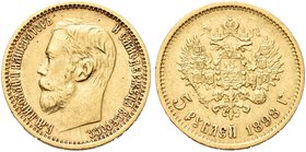 RUSSIA
Nicola II, 1894-1917.
5 Rubli 1898.
Au gr. 4,25
Dr. Testa a s.
Rv. Aquila dei Romanof.
KM#62; Fried. 180.
BB/SPL