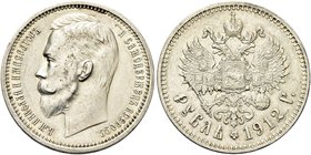 RUSSIA
Nicola II, 1894-1917.
Rublo 1912.
Ag gr. 19,91
Dr. Testa nuda a s.
Rv. Aquila bicipite coronata con San Giorgio in scudo.
Y#59.3.
q. SPL