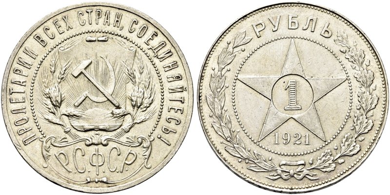 RUSSIA
U.S.S.R., 1917-1990.
Rublo 1921.
Ag gr. 19,97
Dr. Stemma di stato con...