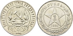 RUSSIA
U.S.S.R., 1917-1990.
Rublo 1921.
Ag gr. 19,97
Dr. Stemma di stato con falce e martello.
Rv. Valore entro stella; sotto, data.
Y#84.
SPL