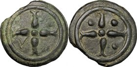 Greek Italy. Etruria, uncertain mint. Wheel/Wheel series. AE Cast Quadrans, 3rd century BC. D/ Wheel with four spokes, V graffito in a quarter. R/ Whe...