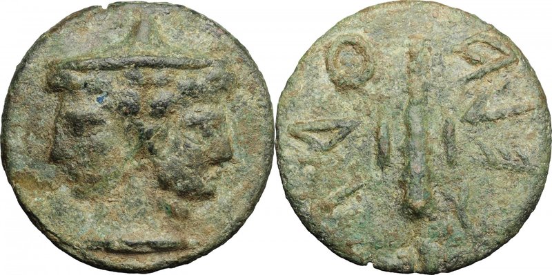 Greek Italy. Etruria, Volaterrae. AE Cast Dupondius, Semi-libral standard, 3rd c...
