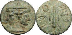 Greek Italy. Etruria, Volaterrae. AE Cast Dupondius, Semi-libral standard, 3rd century BC. D/ Janiform head, beardless, of Culsans, wearing pointed pe...