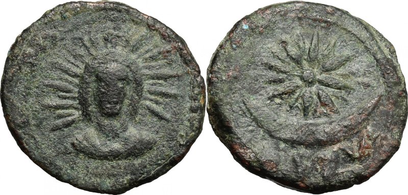 Greek Italy. Northern Apulia, Venusia. AE Sescuncia (1 1/2 Uncia) c. 210-200 BC....