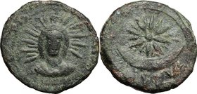 Greek Italy. Northern Apulia, Venusia. AE Sescuncia (1 1/2 Uncia) c. 210-200 BC. D/ Radiate and draped bust of Helios facing. R/ Large star above cres...