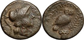 Greek Italy. Southern Apulia, Azetium. AE 19,5 mm. c. 300-275 BC. D/ Head of Athena right, wearing crested Corinthian helmet. R/ AZETINΩN. Owl right, ...