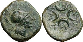 Greek Italy. Southern Apulia, Samadion. AE 14 mm. 200-150 BC. D/ Helmeted head of Athena right. R/ Four crescents; around, ΣAMAΔI. HN Italy 820. AE. g...
