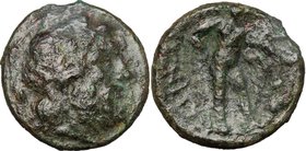 Greek Italy. Southern Apulia, Sidion. AE 15 mm. c. 300-275 BC. D/ Laureate head of Zeus right. R/ ΣΙΔΙΝΩΝ. Herakles standing right, leaning on club se...