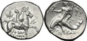 Greek Italy. Southern Apulia, Tarentum. AR Nomos, c. 240-228 BC. D/ Nude youth, crowning horse, on horse walking right; monogram to left and right; be...