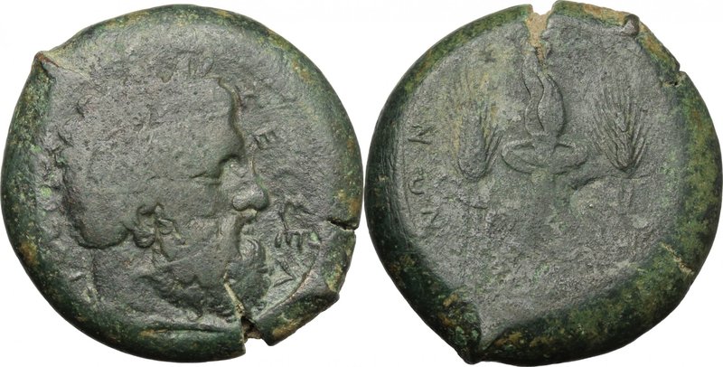 Sicily. Alaisa Etnea. Timoleon's Symmachy (343-341 BC). AE Litra. D/ IEYΣ EΛ-EYΘ...