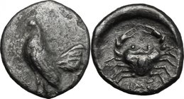 Sicily. Himera. AR Drachm, 480-470 BC. D/ Cock standing left. R/ Crab; HIME[ ] below; all in concave incuse. Westermark, Himera 115; SNG ANS 153-4; SN...