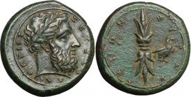 Sicily. Syracuse. Timoleon and the Third Democracy (344-317 BC). AE Hemidrachm, Timoleontic Symmachy coinage, c. 344-338 BC. D/ Laureate head of Zeus ...