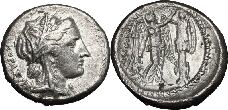 Sicily. Syracuse. Agathokles, 3rd period (c. 304-289 BC). AR Tetradrachm. D/ ΚΟΡ...