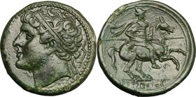 Sicily. Syracuse. Hieron II (275-215 BC). AE Hemilitron, c. 230-215 BC. D/ Diademed head left; behind uncertain symbol. R/ Horseman galopping right, h...