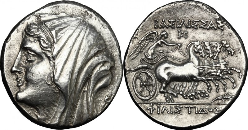 Sicily. Syracuse. Philistis, wife of Hieron II (274-216 BC). AR 16 Litrae, c. 21...