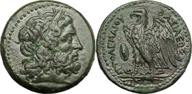 Africa. Egypt, Ptolemaic Kingdom. Ptolemy II Philadelphos (285-246 BC). AE Obol, uncertain mint in Sicily, c. 265-264 BC. D/ Laureate head of Zeus rig...