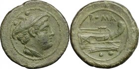 Sextantal series. AE Sextans, after 211 BC. D/ Head of Mercury right; above, two pellets. R/ ROMA. Prow right; below, two pellets. Cr. 56/6. AE. g. 7....