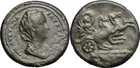 Faustina I, wife of Antoninus Pius (died 141 AD). AE Medallion, Rome mint, after 141 AD. D/ DIVA AVGVSTA FAVSTINA. Veiled and draped bust right. R/ Fa...