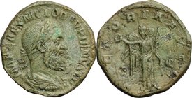 Pupienus (238 AD). AE Sestertius, Rome mint. D/ IMP CAES M CLOD PVPIENVS AVG. Laureate, draped and cuirassed bust right. R/ VICTORIA AVGG SC. Victory ...