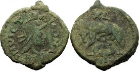 Ostrogothic Italy, Athalaric (526-534). AE 40 Nummi (Follis), Rome mint. D/ INVICT-A ROMA. Helmeted and cuirassed bust of Roma right. R/ She-wolf left...