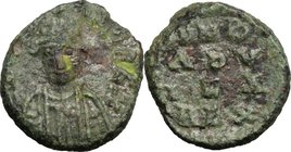Ostrogothic Italy, Baduila (541-552). AE Decanummium, Rome mint, 549-552 AD. D/ [dN BADV IL] A REX. Crowned and draped bust facing. R/ DN B/ ADV/ ILA/...
