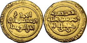 Palermo. (?) Abū Tamīm Maʿadd al-Mustanṣir bi-llāh (1029-1094). 1/4 dinar. D/ Legenda araba su tre righe. R/ Legenda araba su tre righe. Sp. 7/9. Albu...