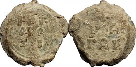 Roma. Formoso (891-896). Bolla. D/ FOR/ MO/ SI sormontato da croce. R/ PA/ PAE sormontato da croce. Ser. tav. F, 11-12. PB. g. 36.63 mm. 33.80 RRRR. D...