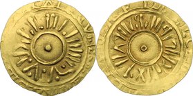 Salerno. Gisulfo II (1052-1077). Tarì. D/ Globetto; legenda pseudo cufica nel primo giro e legenda latina nel secondo. R/ Globetto; legenda pseudo cuf...