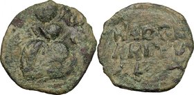 Salerno. Ruggero Borsa (1085-1111). Follaro ribattuto. D/ Busto di San Matteo. Tracce di ribattitura nella zona della testa; a sinistra, S attraversat...