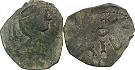 Salerno. Ruggero Borsa (1085-1111). Follaro, 1096 - 1111. D/ Busto diademato di Ruggero (?) volto a destra. R/ [R]OGE/ RI° VS/ [DVX]. Bellizia 86. Tra...