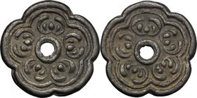 Cambodia. Khmer Empire (802–1431). Lead cinquefoil shape unit with floreal patterns. PB. g. 12.45 mm. 29.00 R. About EF.